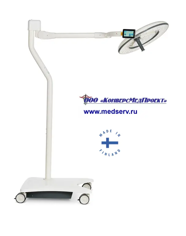 Операционные передвижные светильники Q-Flow Mobile, Merivaara, Финляндия