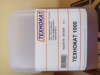 СОЖ ТЕХНОКАТ 1000 — эмульсия для станков с ЧПУ