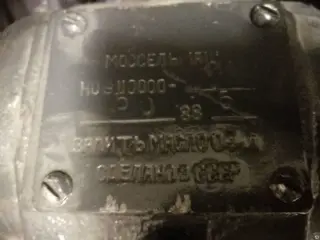 Редуктор конический угловой H09110.000-211