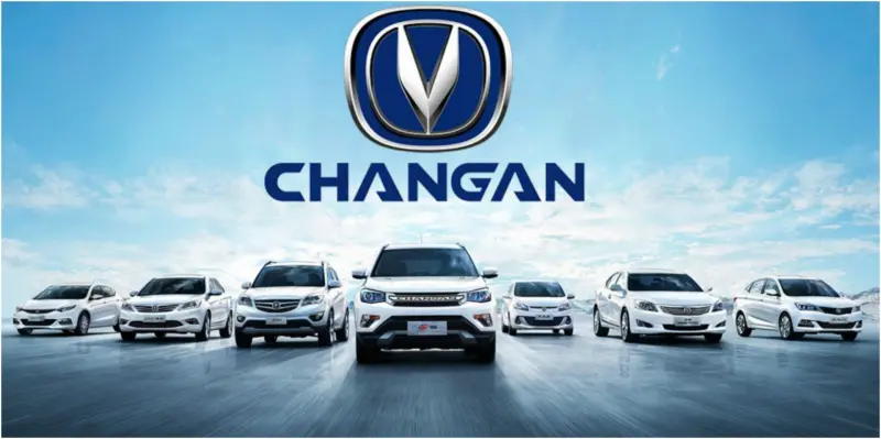 Changan запчасти