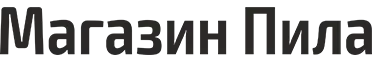 Торговая Компания «ПИЛА»