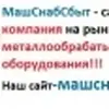 kompkit