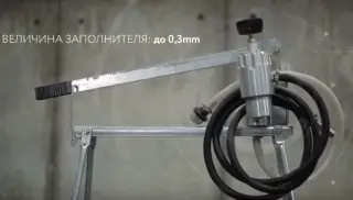 Ручной инъекционный насос KSG-701 для цементных смесей