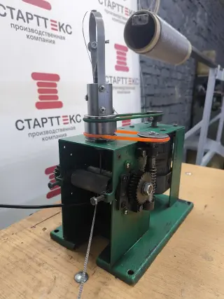 Шнуровязальная машина