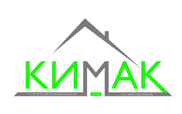 ООО «КИМАК»