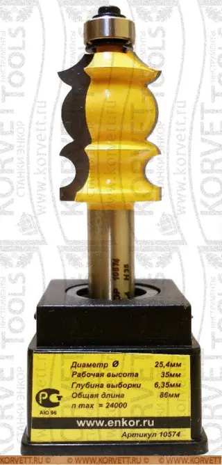 10574. Фреза кромочная фигурная н\п D25.4х35 Х12