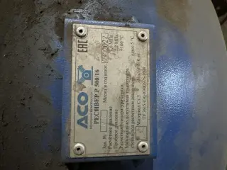 Компрессор винтовой АСО-ВК18-500