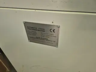 Крышкоделка-автомат DS650PK, 2024 г.в. - клеемазка с роботом Yamaha