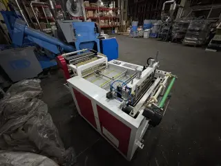 Пакетоделательная машина DFR-600
