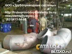 Переход стальной вальцованный сварной толстостенный ТУ 51-29-81