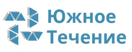 Южное Течение