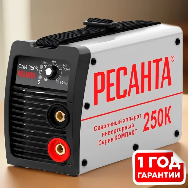 Сварочный аппарат Ресанта Ресанта САИ-250