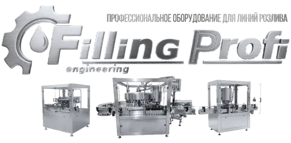 Filling Profi