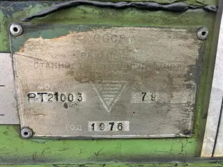 Станок токарный 1м63-0, рмц 750 мм