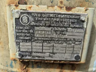 Реактор нержавеющая сталь. Объем 0.33 м3