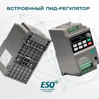 Частотный преобразователь ESQ-230-2S-2.2K 2.2кВт, 220В