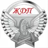 mzdc