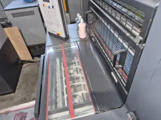 Heidelberg Print Master 74-4, 2007 г.в