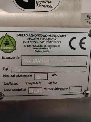 Термоформовочная упаковочная машина MULTIVAC R245. Германия, 2013 год выпуска, наработка — 50 моточасов