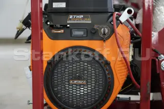 Бензиновый измельчитель веток BX42B