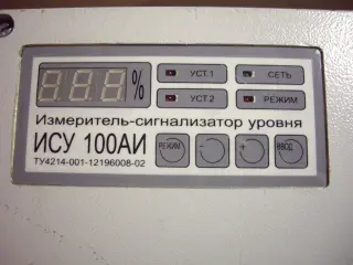 Измеритель - сигнализатор уровня ИСУ100И