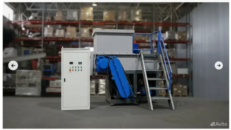 Шредер WT-800-PR-90