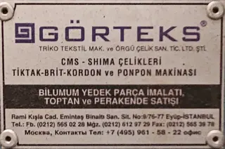 Двухсистемная беечная машина на ножках GORTEKS GT-2
