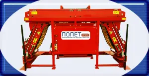 Устройство наполнения контейнеров овощами