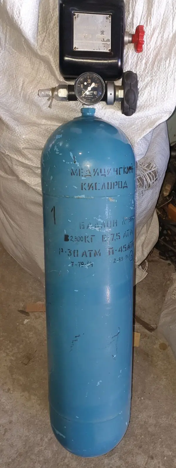 кислородные приборы кп-21