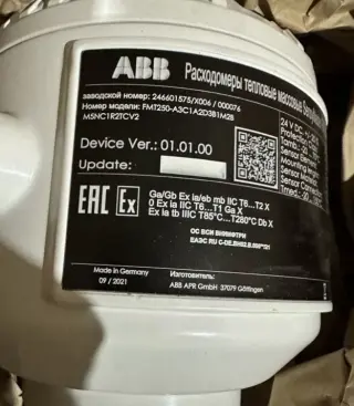 Расходомер термально массовый ABB FTM 250