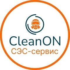 КлинОн — СЭС-сервис