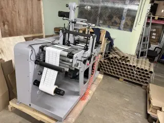 Продольно-резательная машина DKG-320