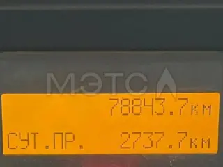 Автосамосвал КАМАЗ 45143-50, 2020 года выпуска. Пробег 78843 км. Тип двигателя Дизельный КАМАЗ 740.705-300, мощность 300 л.с. Рабочий объем