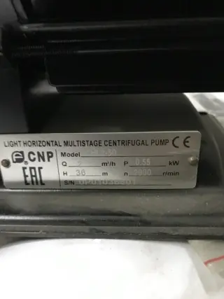 Насосы СNP