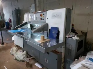 Бумагорезательная машина QZYK 92