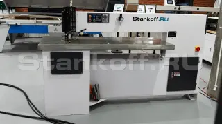 Станок для склейки шпона MH1114