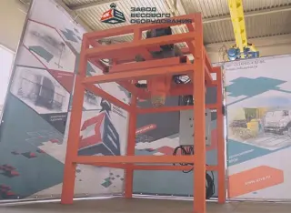 Дозатор для фасовки в Биг-Бэги
