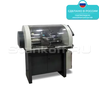 Учебный малогабаритный токарный станок D6000