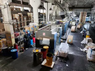 Рулонная офсетная печатная машина Heidelberg (GOSS) M600 B24 + доп. оборудование