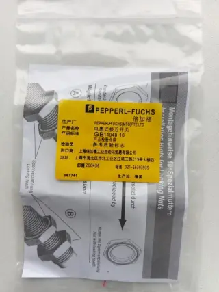 NBB2-8GH40-E2-V3 Pepperl + Fuchs Индуктивный датчик