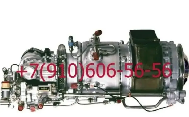 Куплю мкт-157-1, гм37м, мкт-157-01, гтдэ-117, гп-21