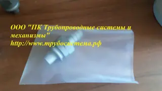 Хомут из углеродистой и нержавеющей стали ОСТ 95.500-92