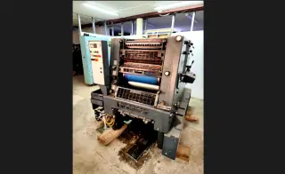 Машина офсетная Heidelberg gtoz 52-2