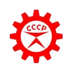 ООО СССР