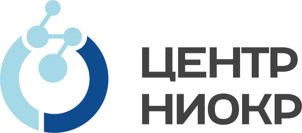 ООО «Центр НИОКР»