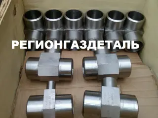 Тройник стальной ОСТ 95.53-98