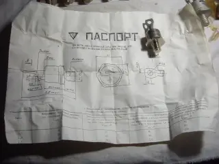 Тиристор. Транзистор для промышленности