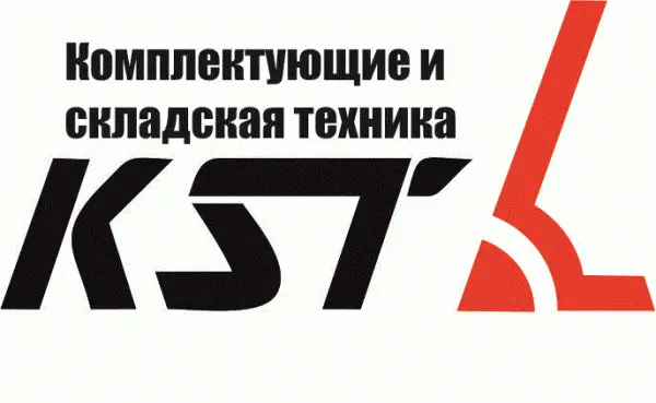 ООО «Комплектующие и складская техника»