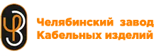 ООО «ЧЗКИ»