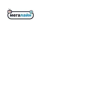 Интернет провайдер Мегалайн